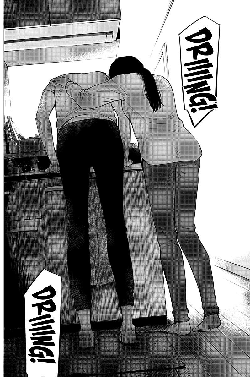 Boy’s Abyss Chapter 10 - Page 10