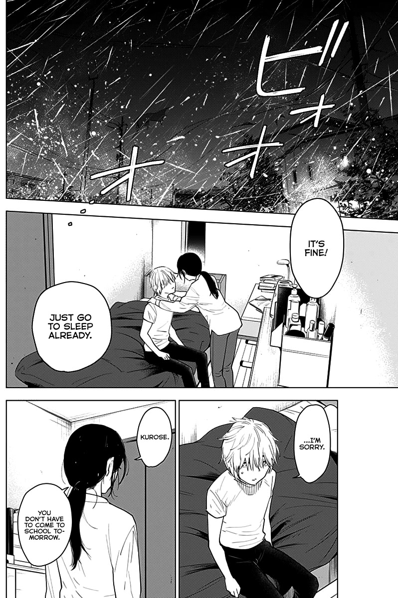 Boy’s Abyss Chapter 10 - Page 12