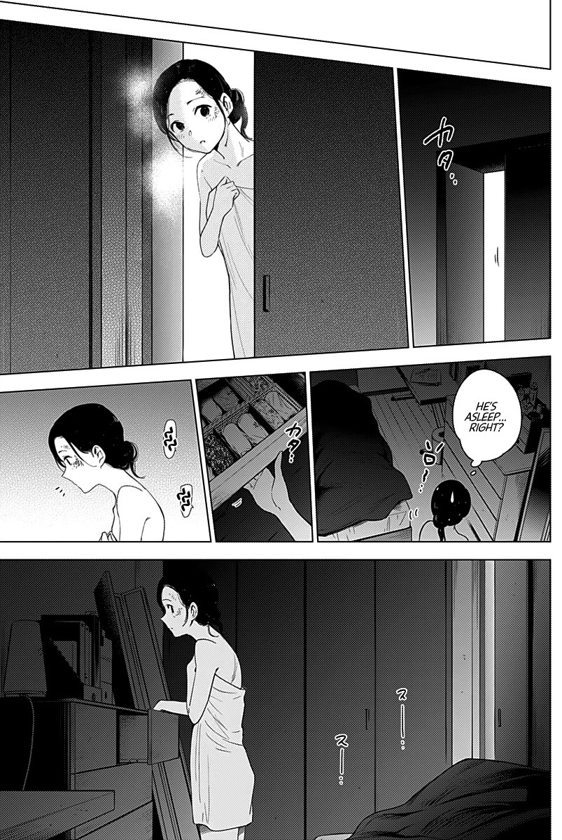 Boy’s Abyss Chapter 10 - Page 17