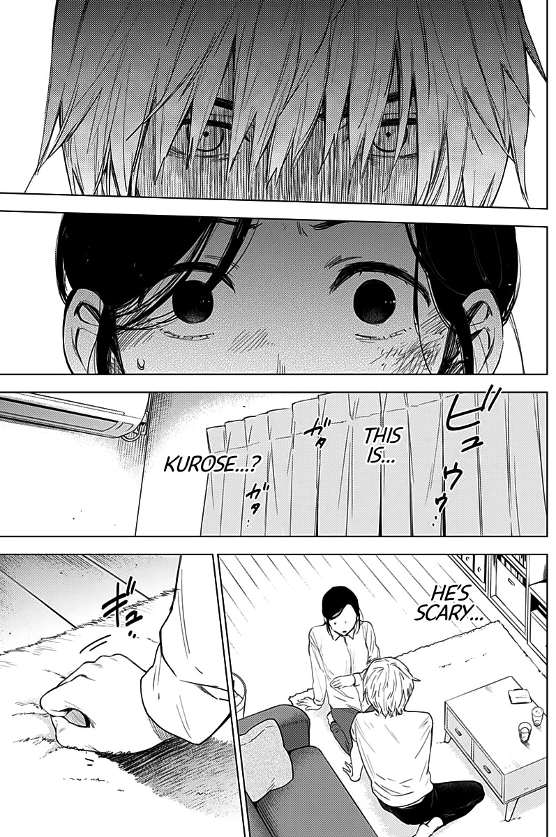 Boy’s Abyss Chapter 10 - Page 3