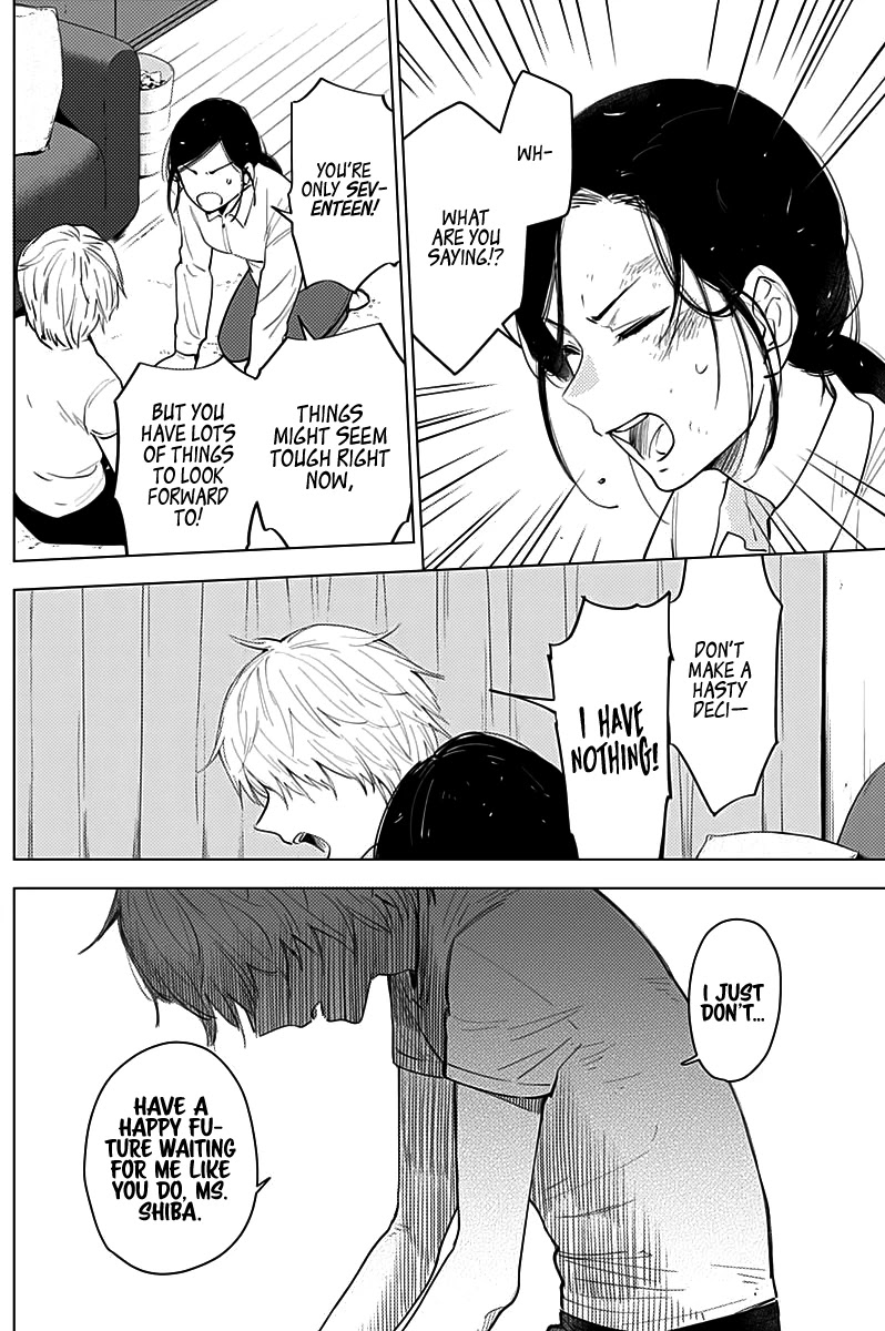 Boy’s Abyss Chapter 10 - Page 4