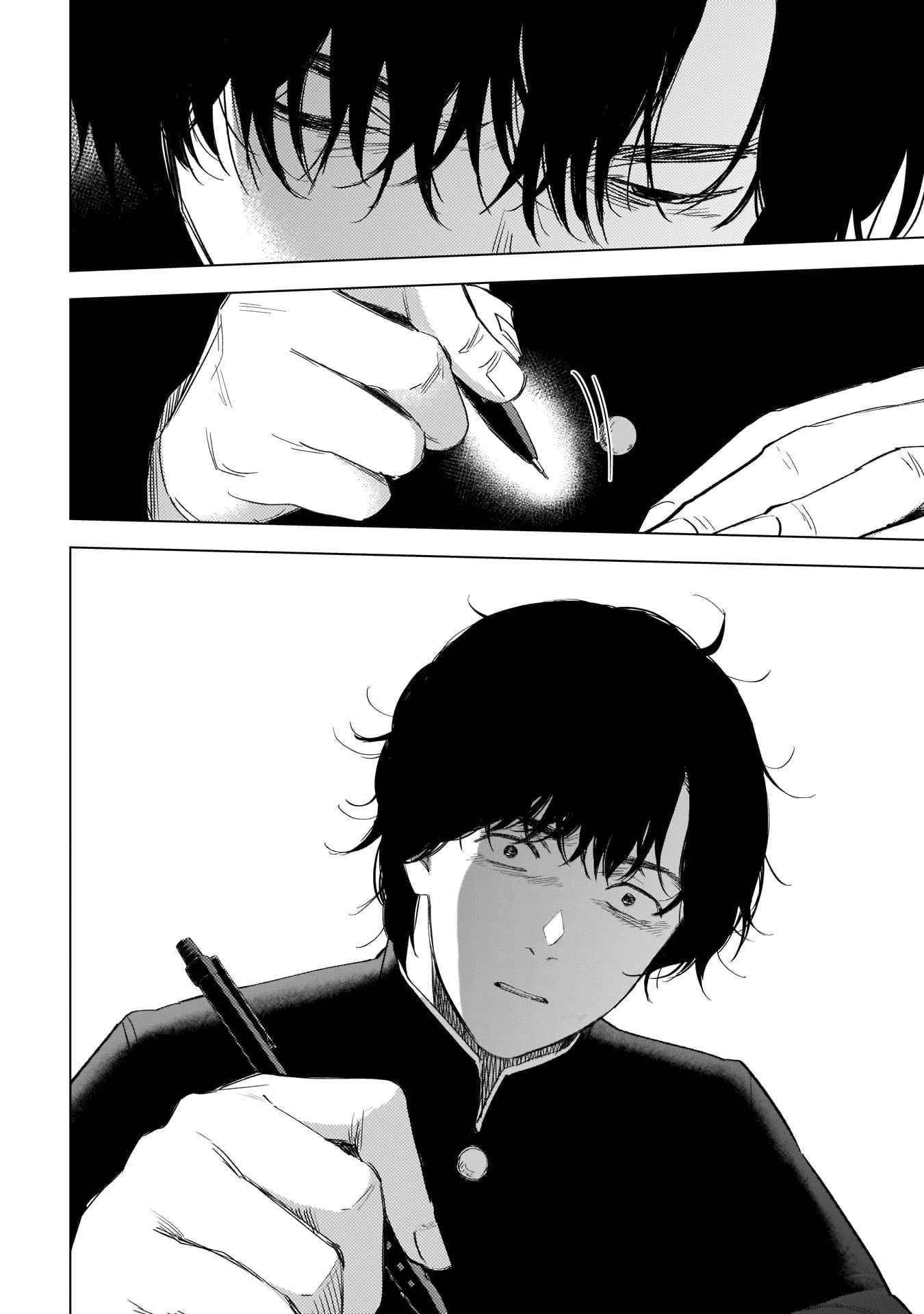 Boy’s Abyss Chapter 100 - Page 12