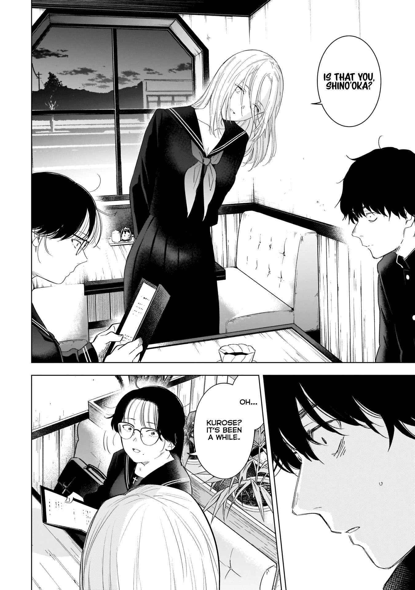 Boy’s Abyss Chapter 100 - Page 16