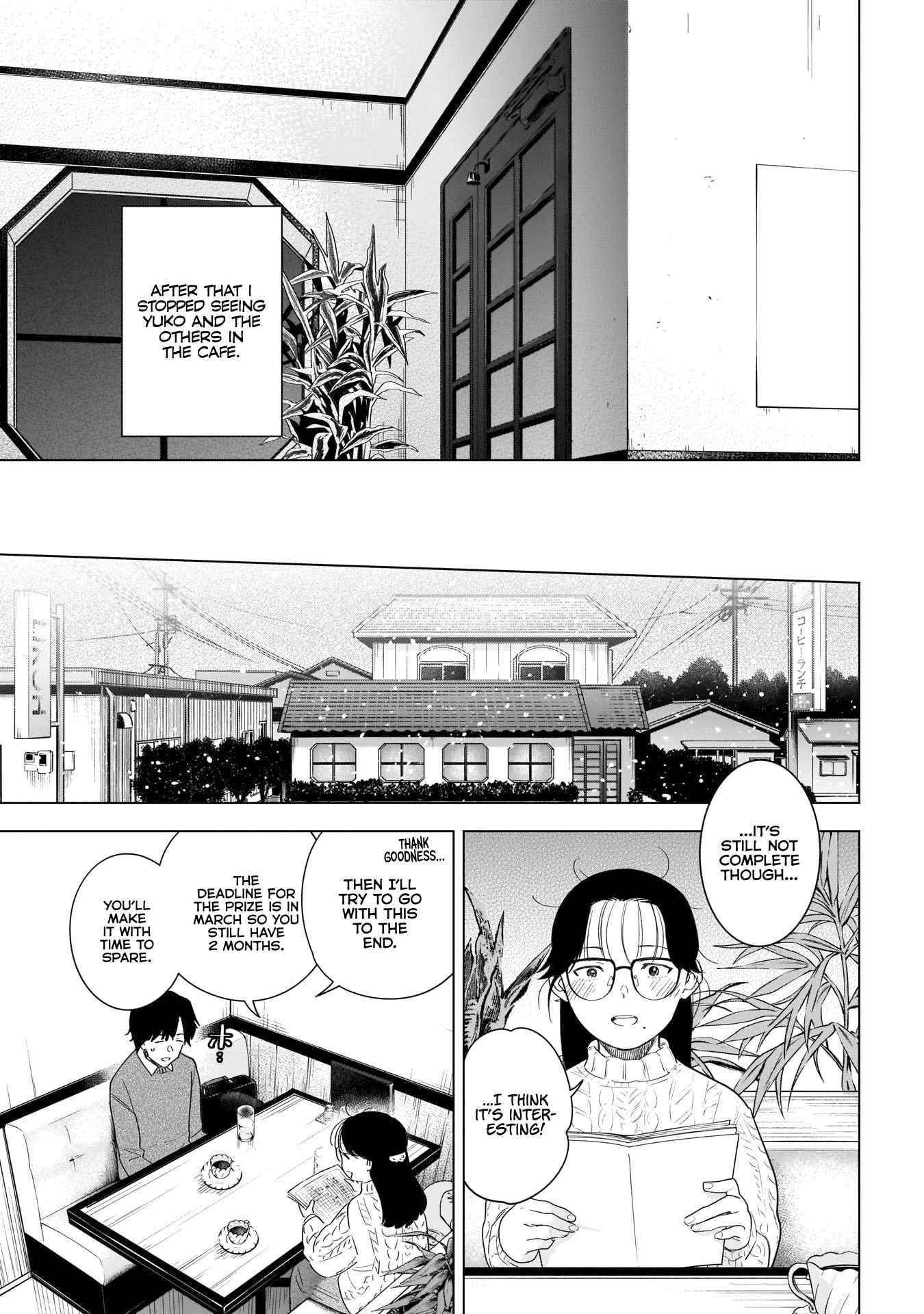 Boy’s Abyss Chapter 100 - Page 19