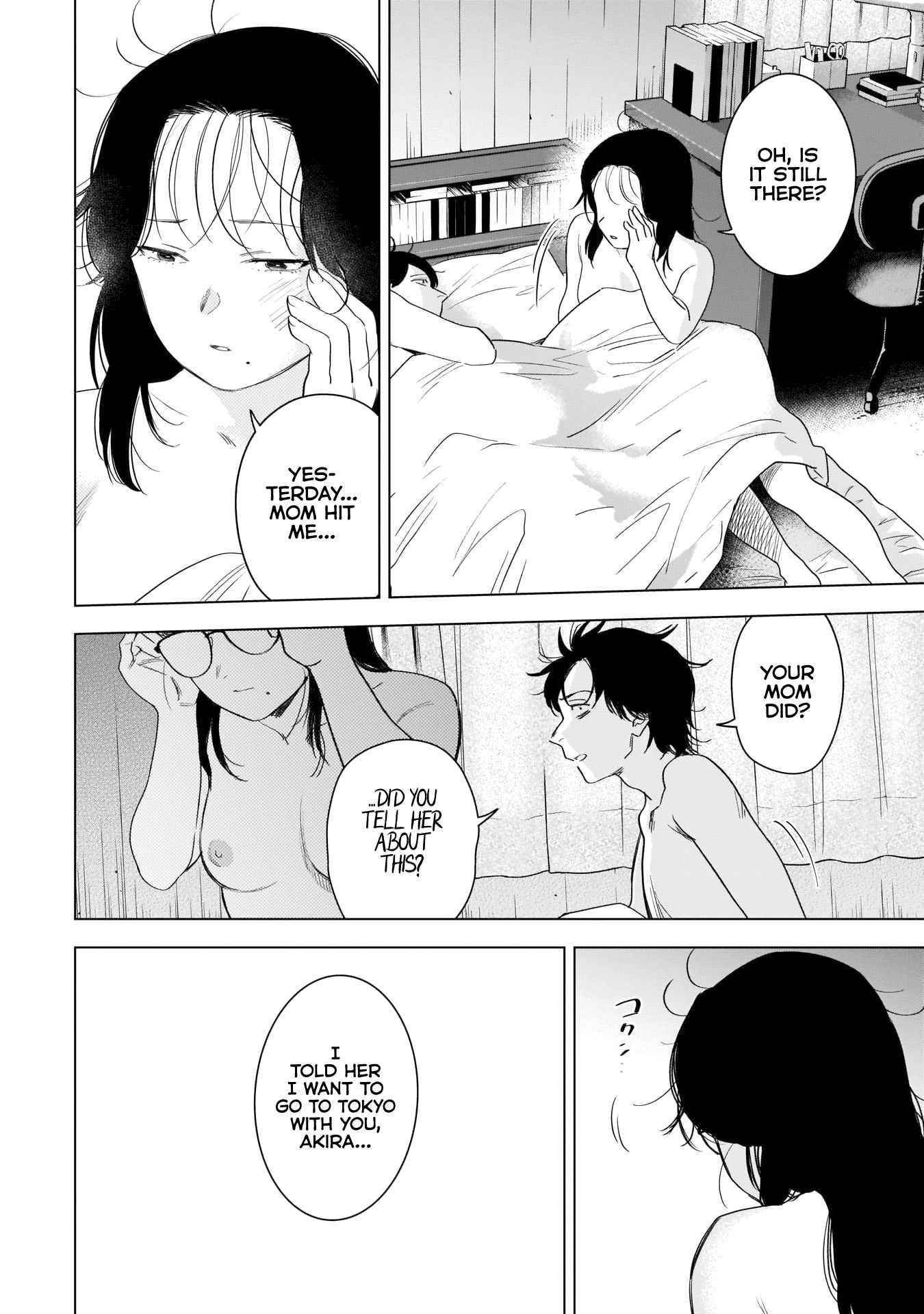 Boy’s Abyss Chapter 100 - Page 2