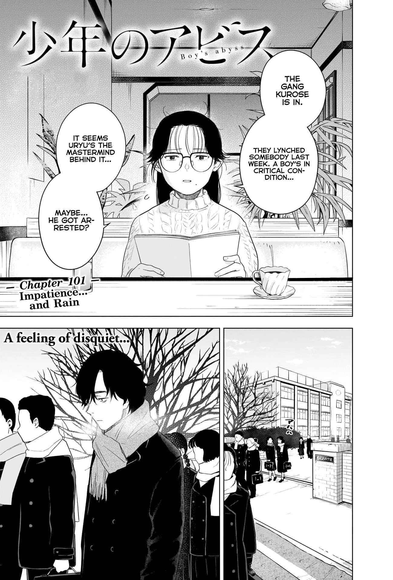 Boy’s Abyss Chapter 101 - Page 1