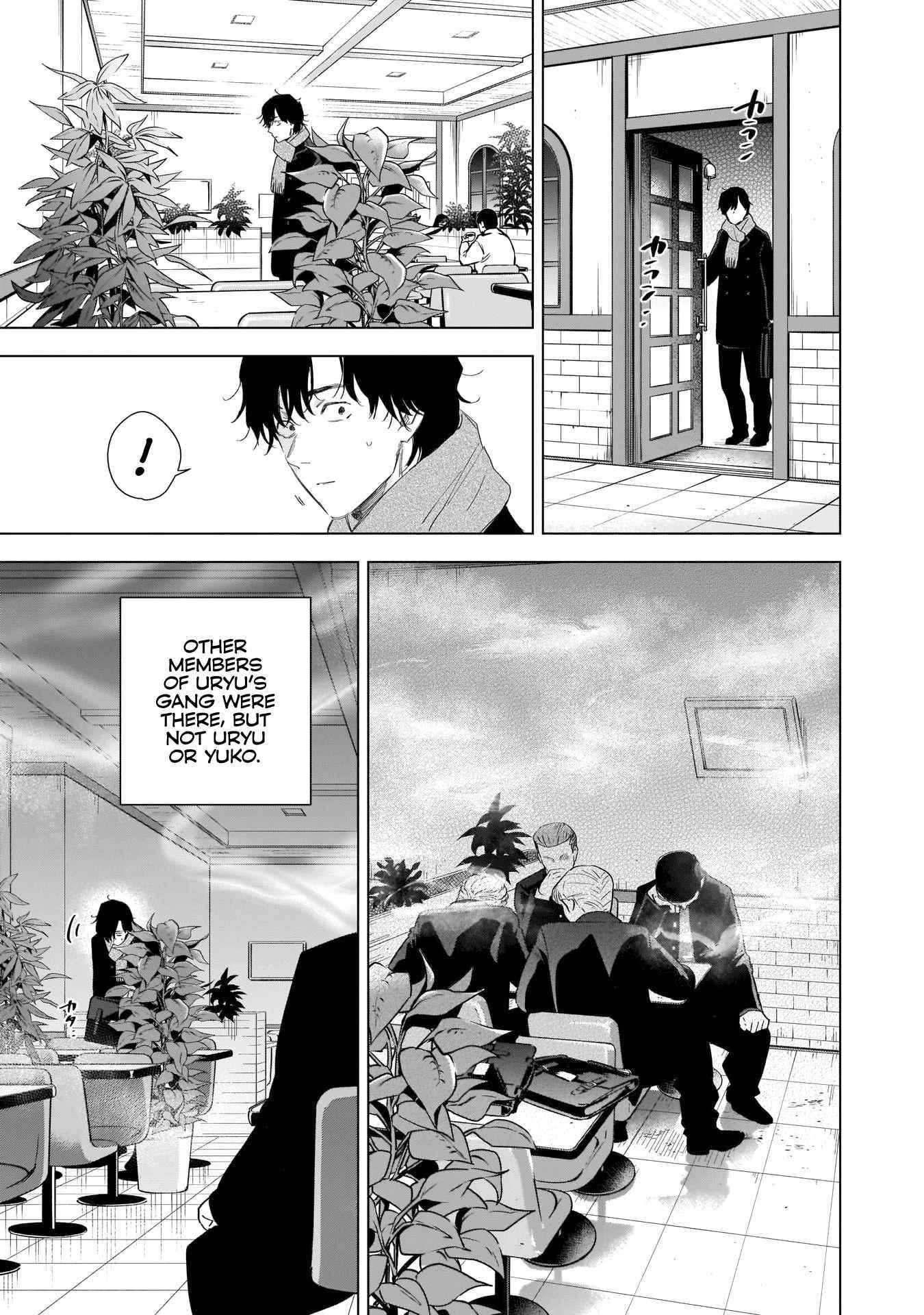 Boy’s Abyss Chapter 101 - Page 3