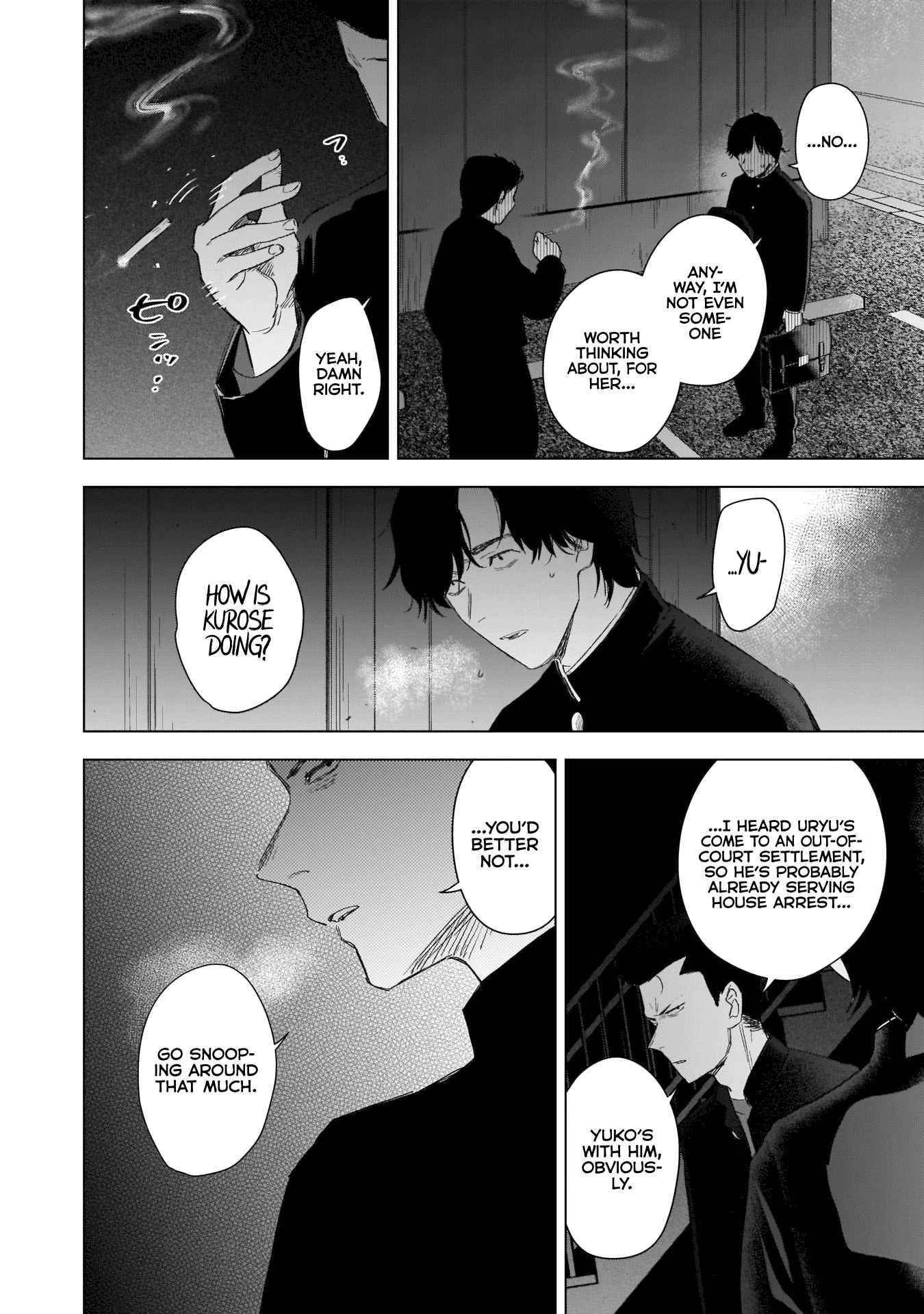 Boy’s Abyss Chapter 101 - Page 8