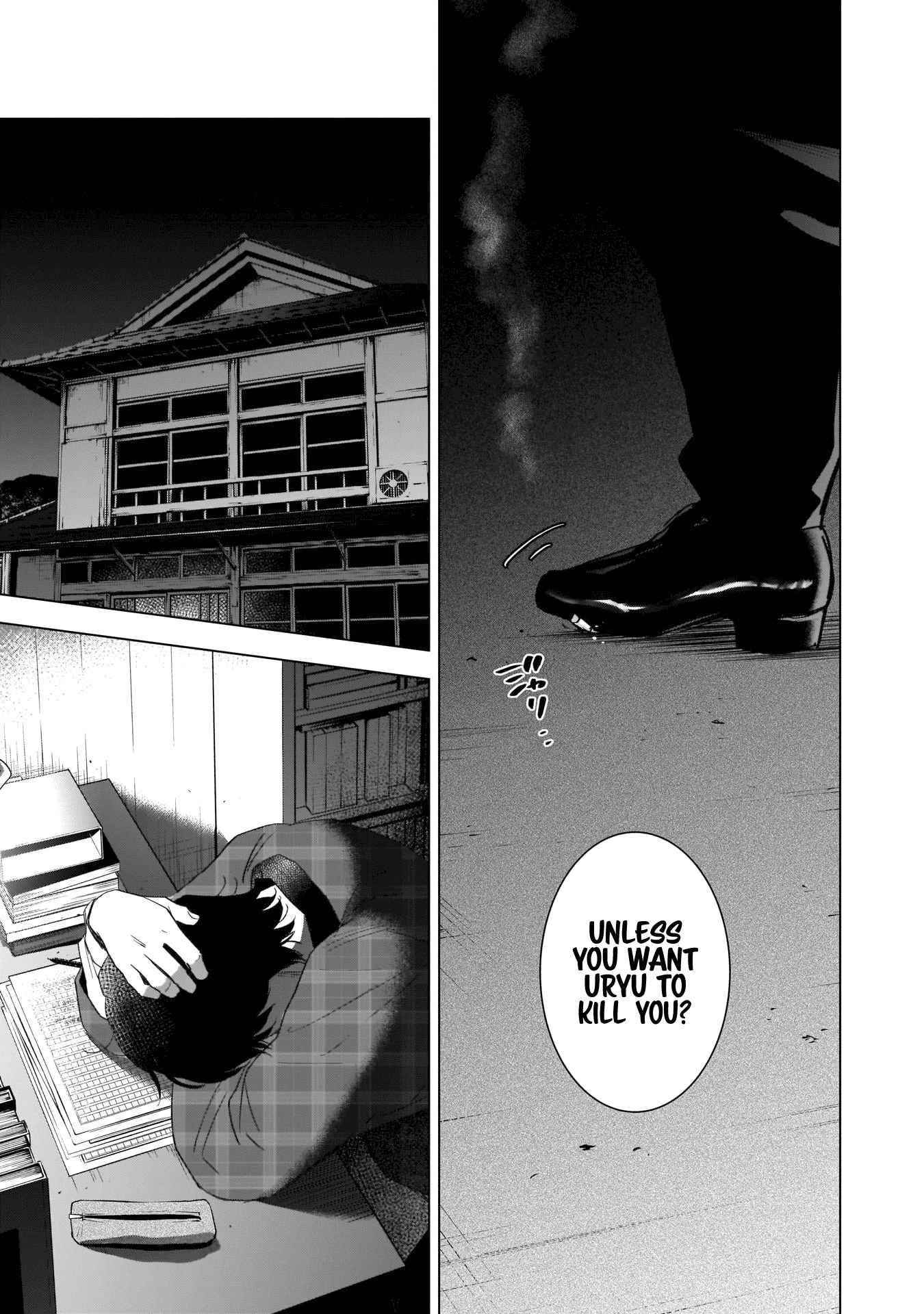 Boy’s Abyss Chapter 101 - Page 9