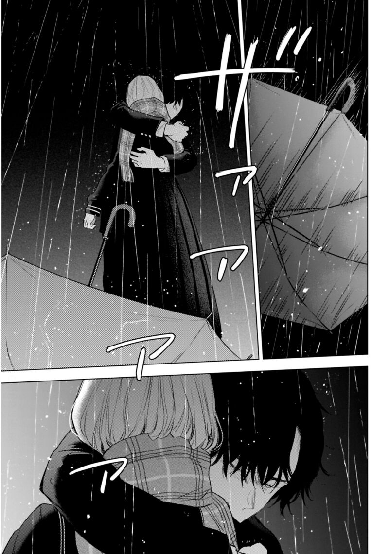 Boy’s Abyss Chapter 102 - Page 14