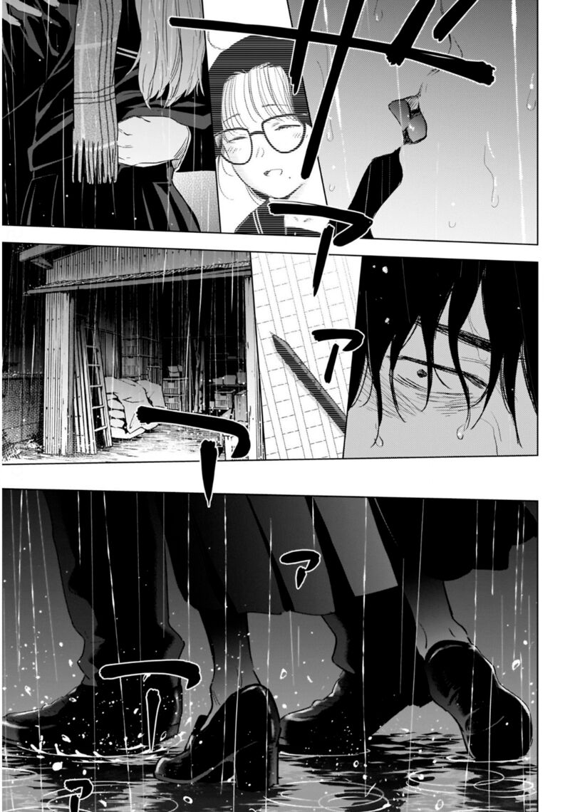 Boy’s Abyss Chapter 102 - Page 16