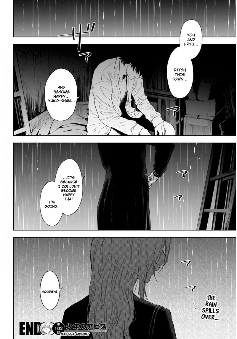 Boy’s Abyss Chapter 102 - Page 19