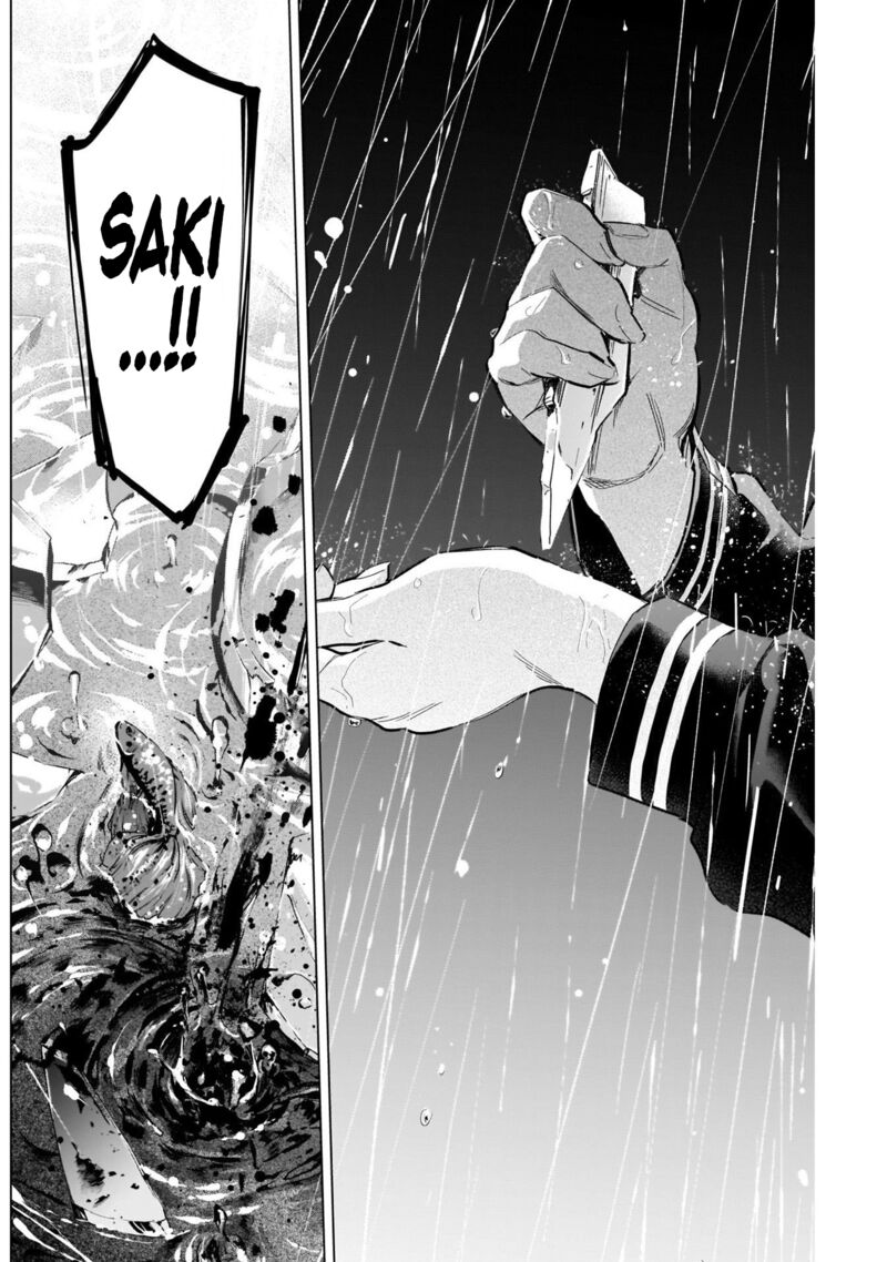 Boy’s Abyss Chapter 103 - Page 10