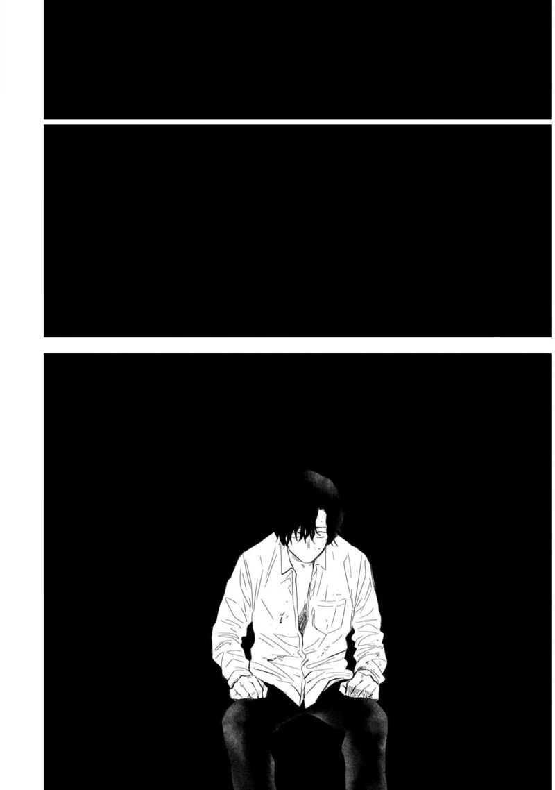 Boy’s Abyss Chapter 103 - Page 13