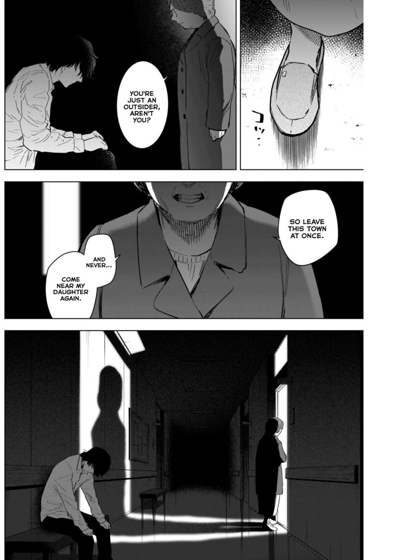 Boy’s Abyss Chapter 103 - Page 14