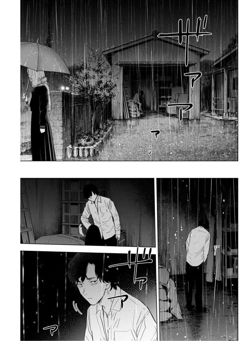 Boy’s Abyss Chapter 103 - Page 3