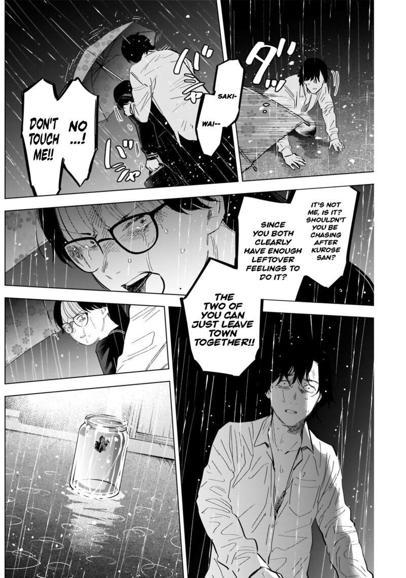 Boy’s Abyss Chapter 103 - Page 8