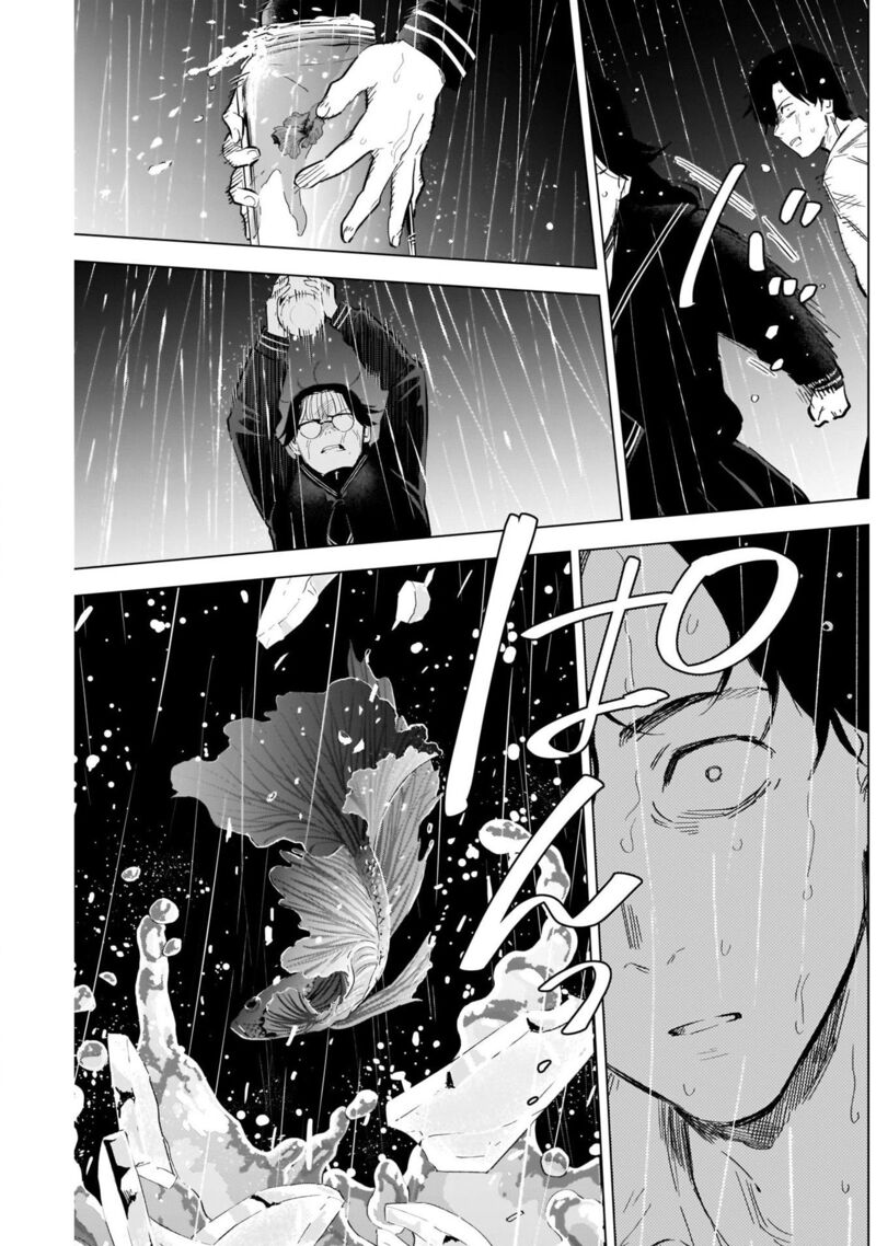 Boy’s Abyss Chapter 103 - Page 9