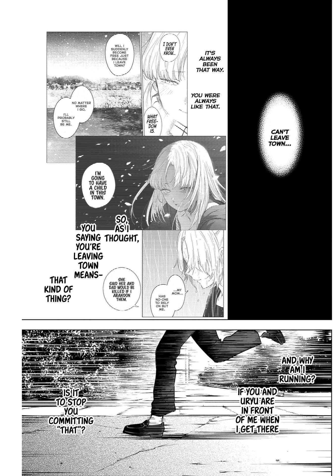 Boy’s Abyss Chapter 104 - Page 11