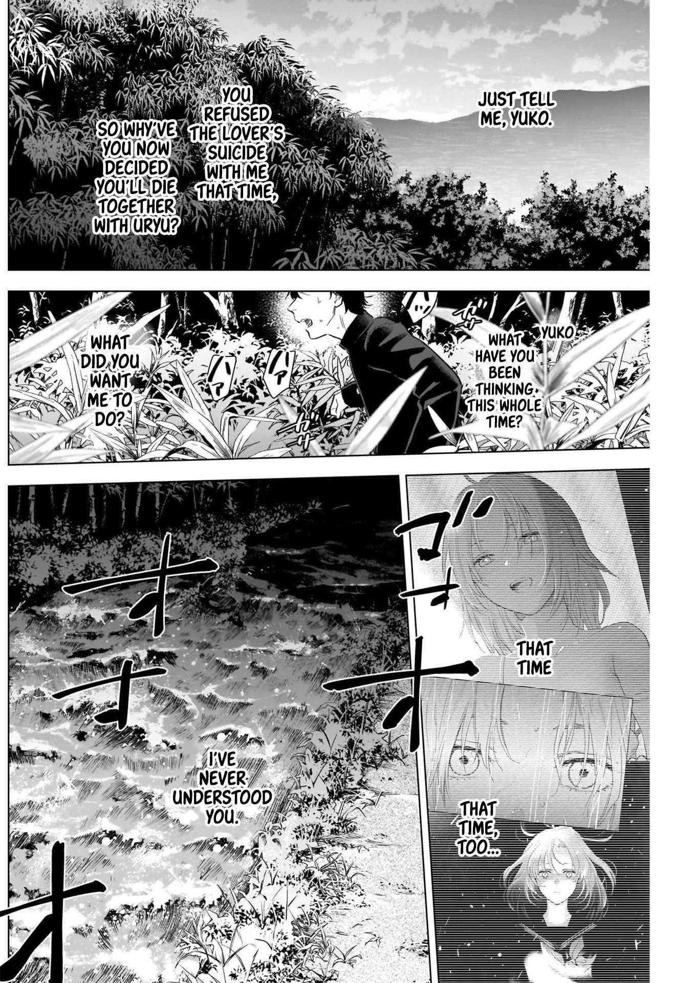 Boy’s Abyss Chapter 104 - Page 12