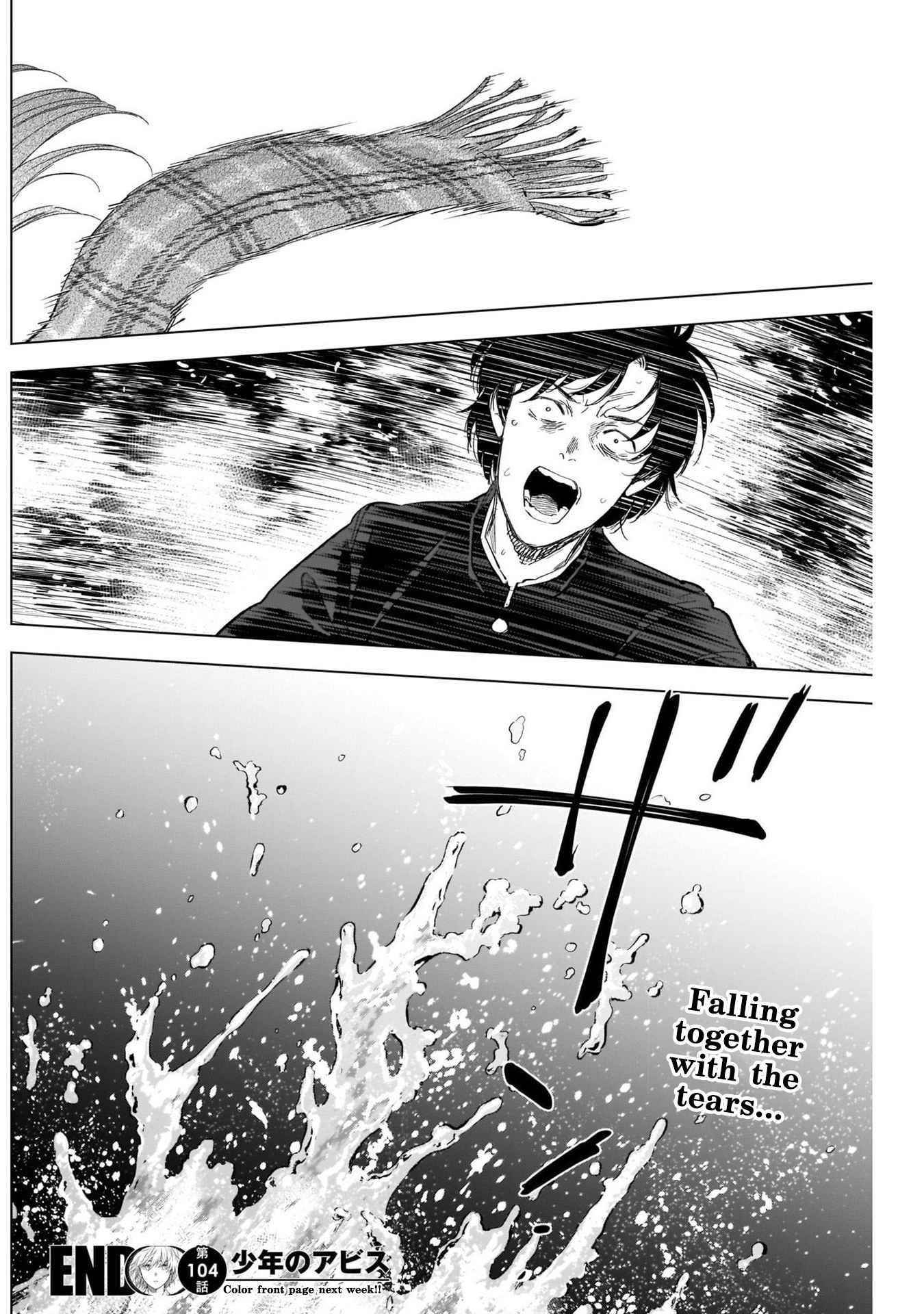 Boy’s Abyss Chapter 104 - Page 17