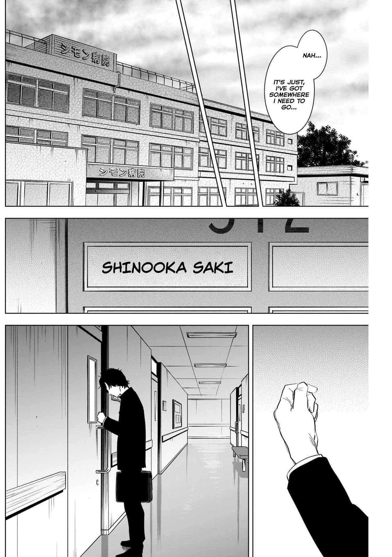 Boy’s Abyss Chapter 104 - Page 4