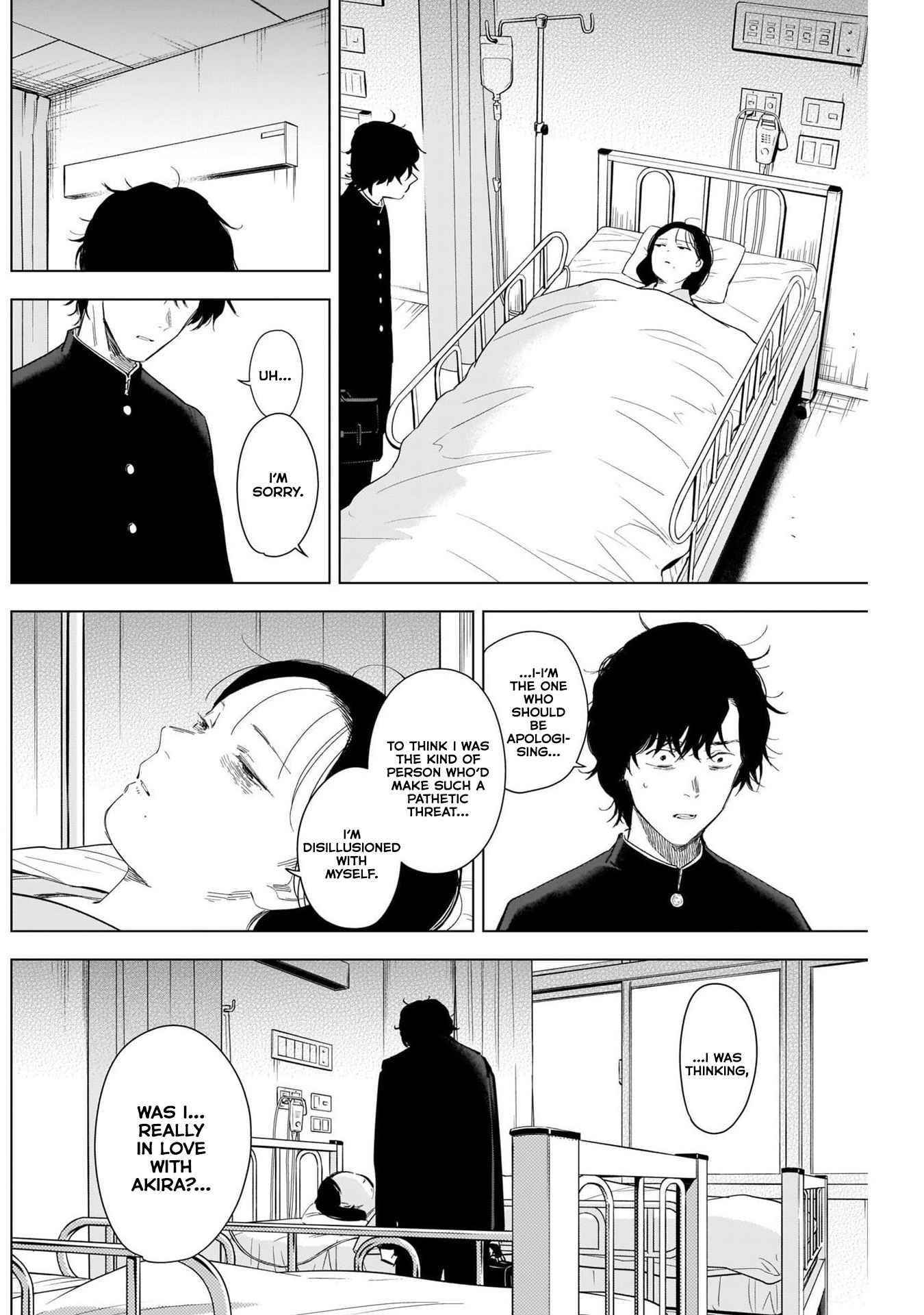 Boy’s Abyss Chapter 104 - Page 6