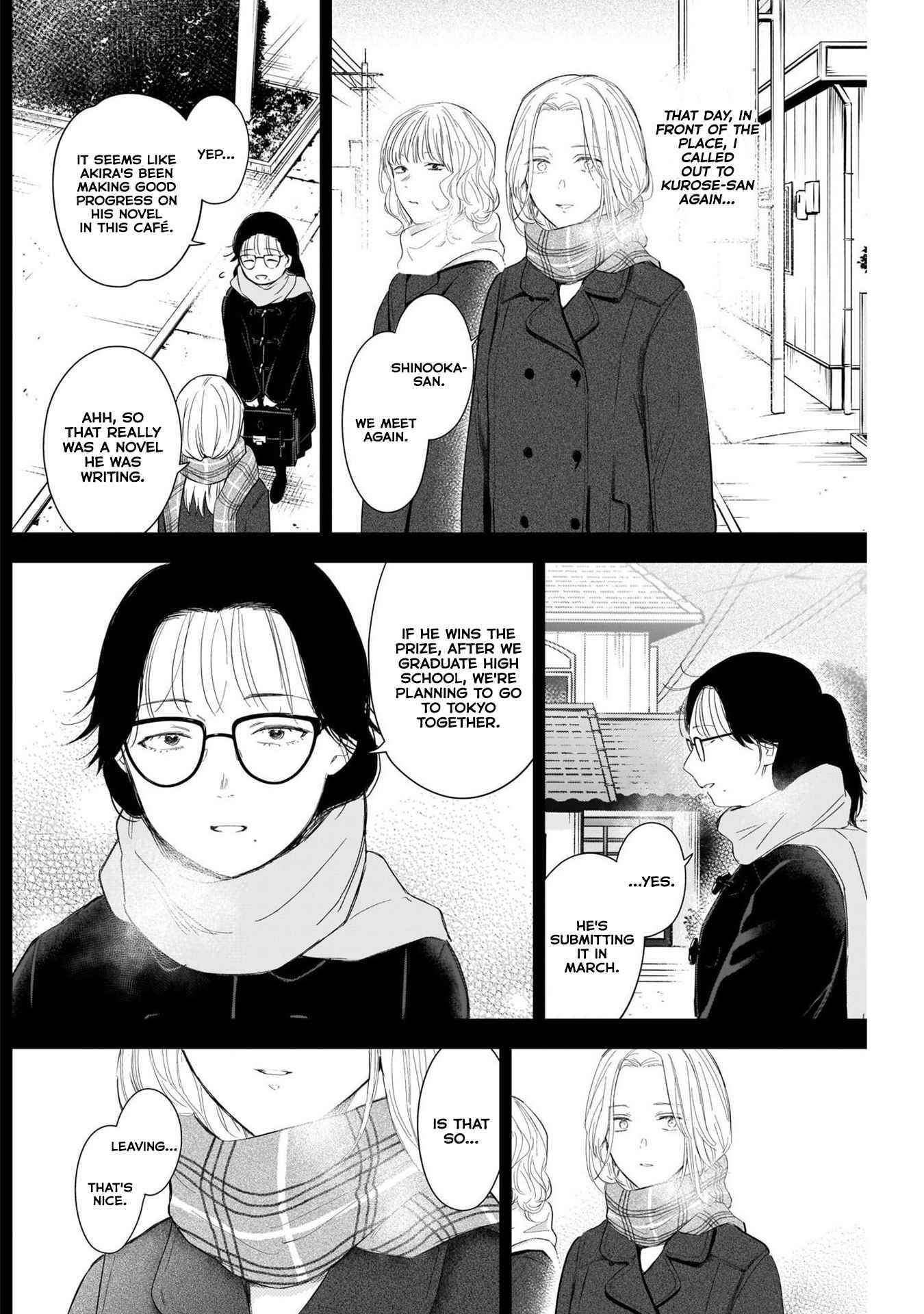 Boy’s Abyss Chapter 104 - Page 8