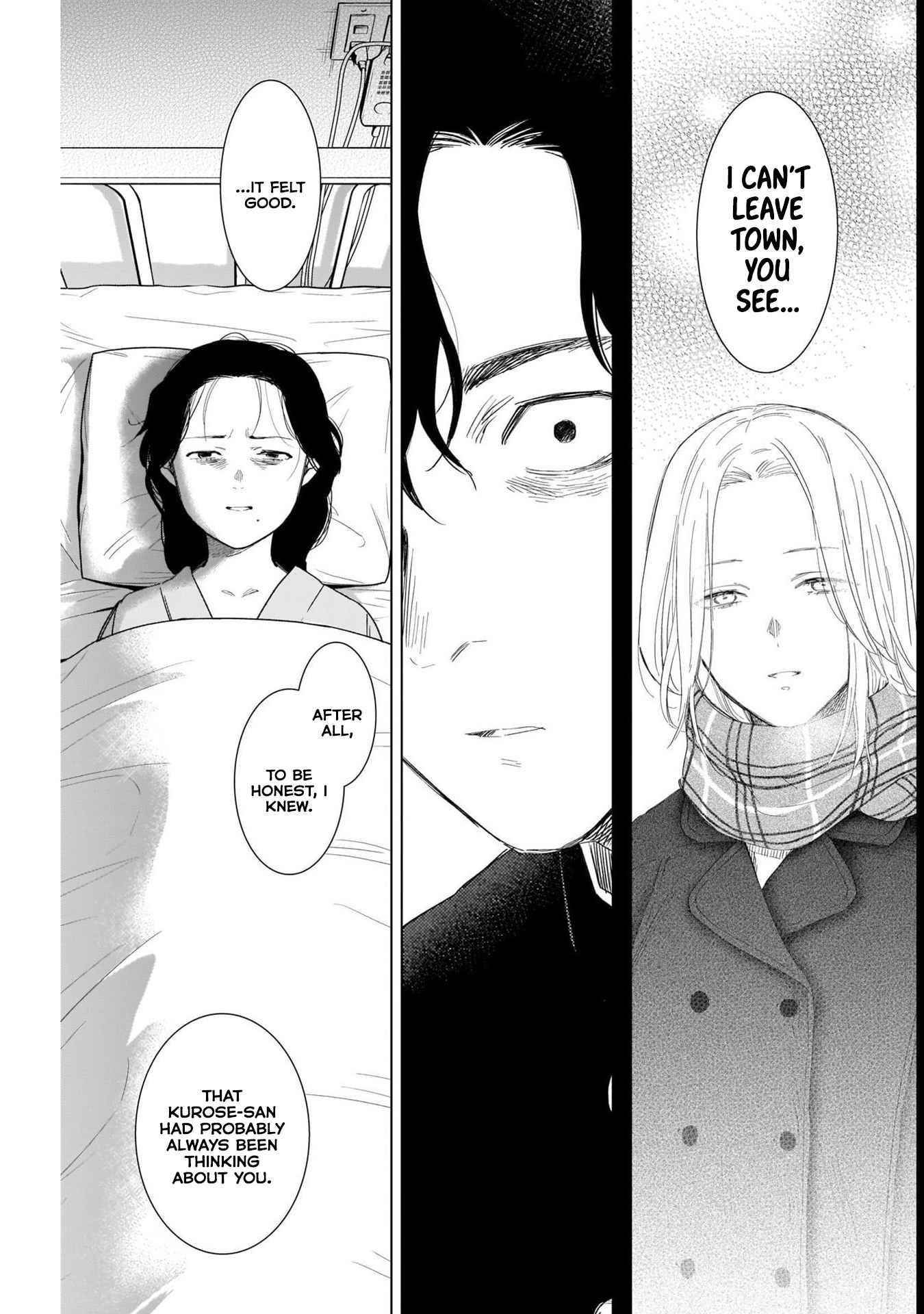 Boy’s Abyss Chapter 104 - Page 9