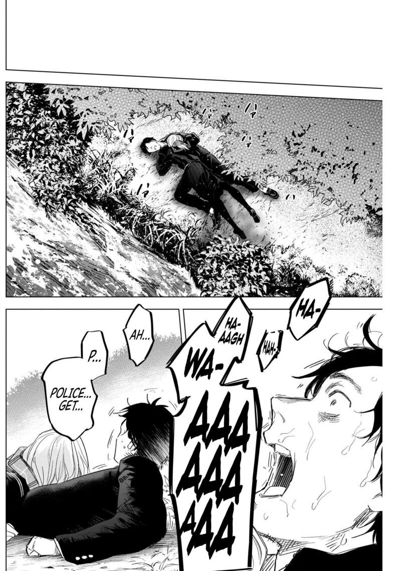 Boy’s Abyss Chapter 105 - Page 13