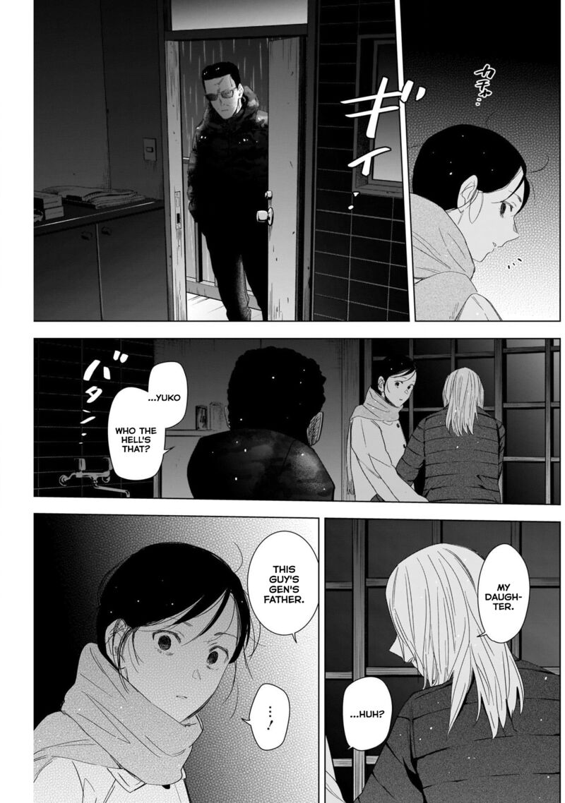 Boy’s Abyss Chapter 105 - Page 19