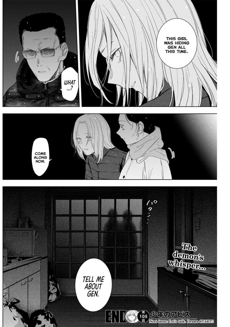 Boy’s Abyss Chapter 105 - Page 20