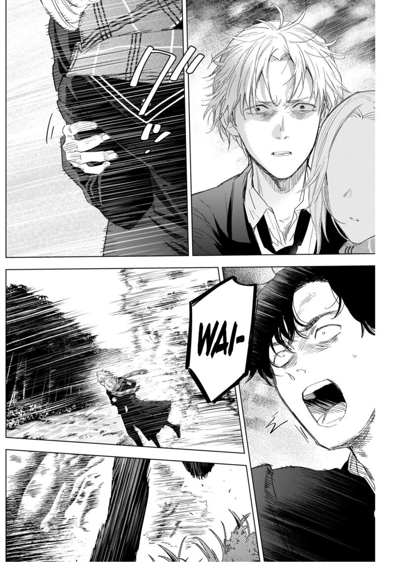Boy’s Abyss Chapter 105 - Page 5