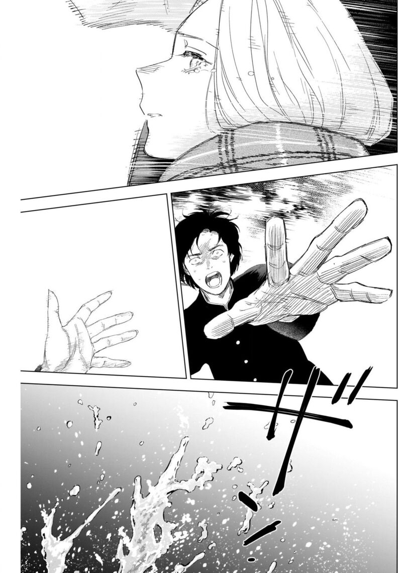 Boy’s Abyss Chapter 105 - Page 6