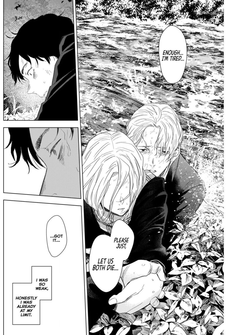 Boy’s Abyss Chapter 105 - Page 9
