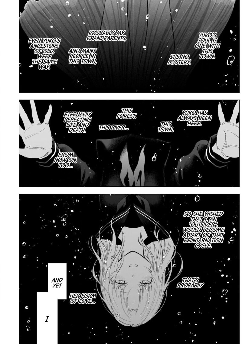 Boy’s Abyss Chapter 106 - Page 11
