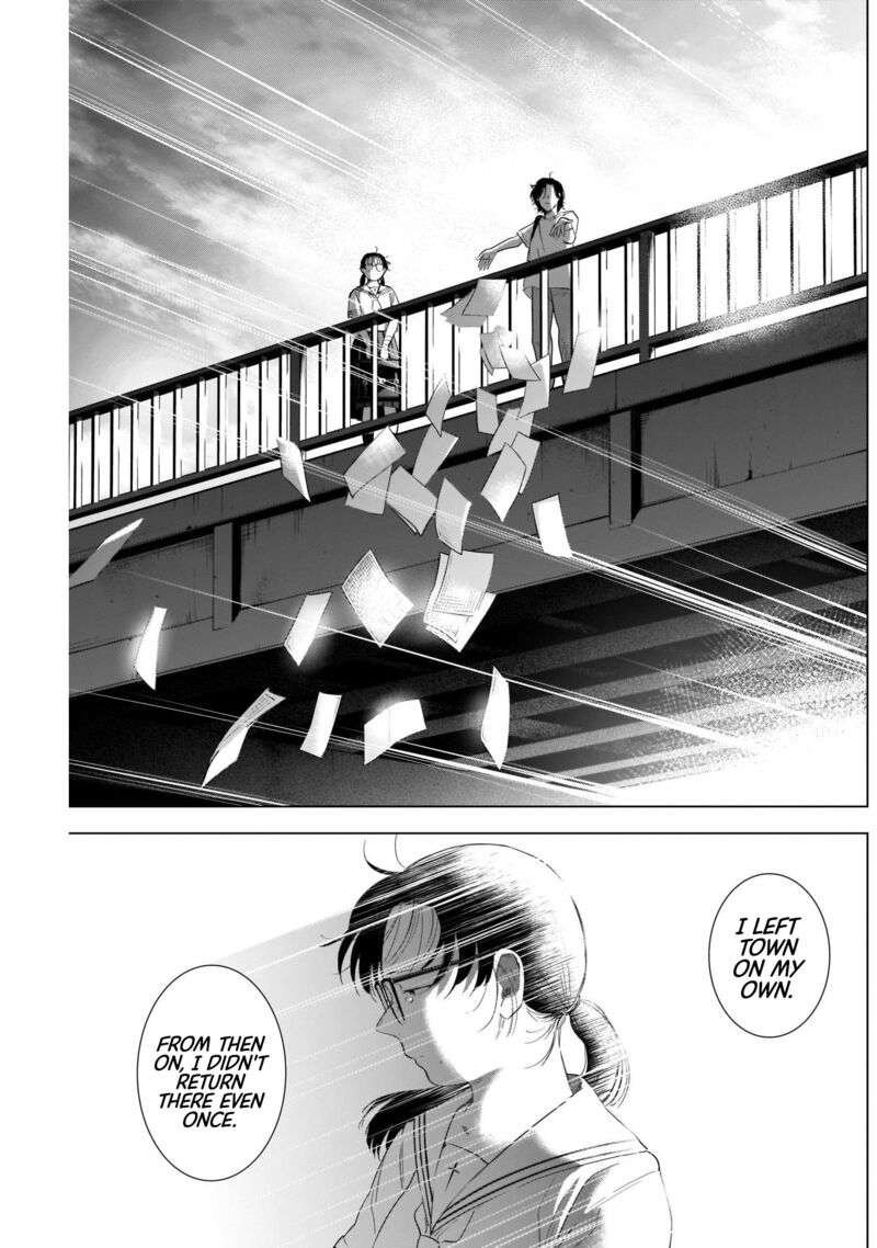 Boy’s Abyss Chapter 106 - Page 15