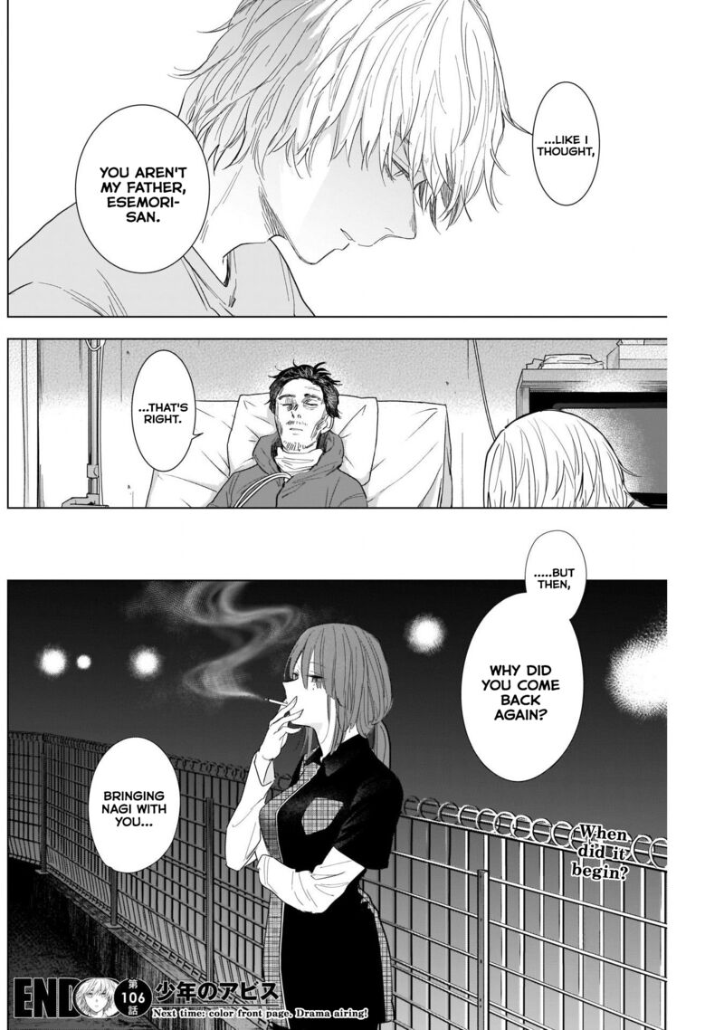 Boy’s Abyss Chapter 106 - Page 16