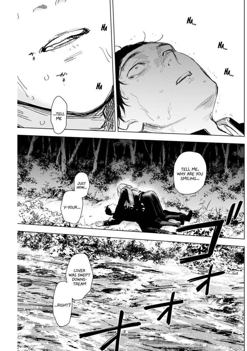 Boy’s Abyss Chapter 106 - Page 3