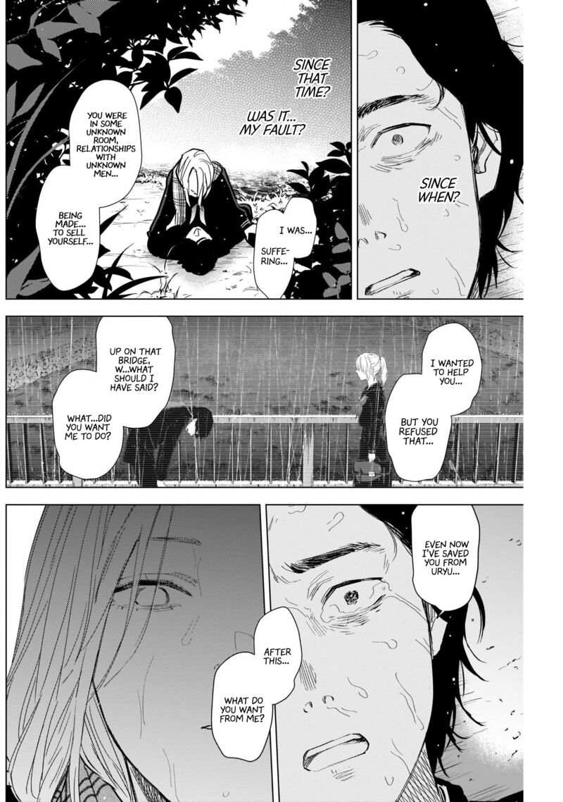 Boy’s Abyss Chapter 106 - Page 6