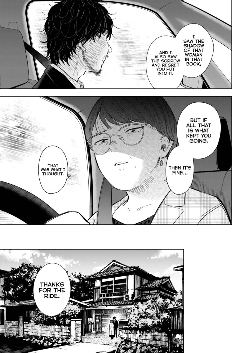 Boy’s Abyss Chapter 107 - Page 10