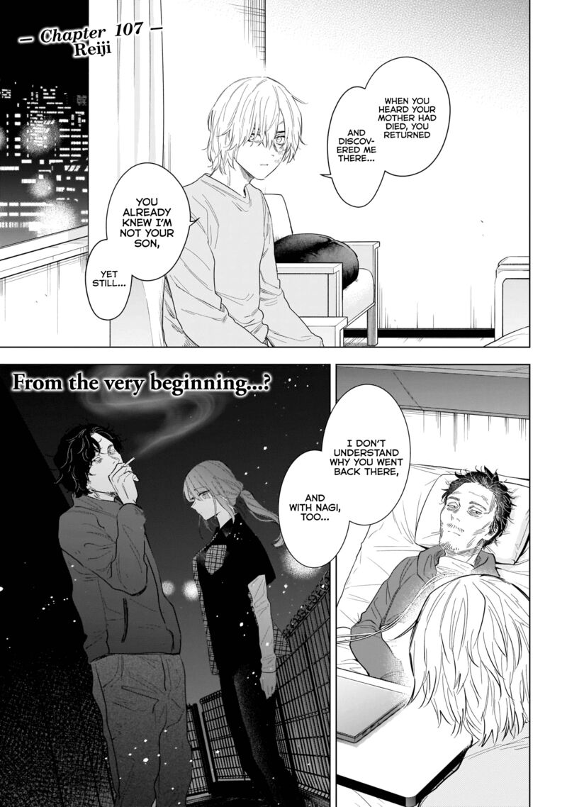 Boy’s Abyss Chapter 107 - Page 2