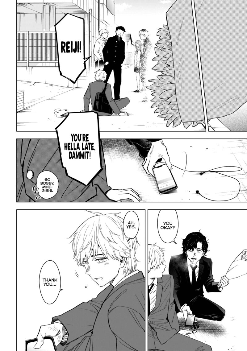 Boy’s Abyss Chapter 107 - Page 3