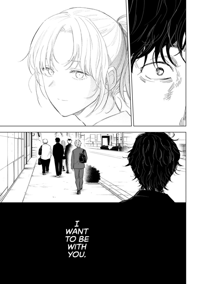 Boy’s Abyss Chapter 107 - Page 4