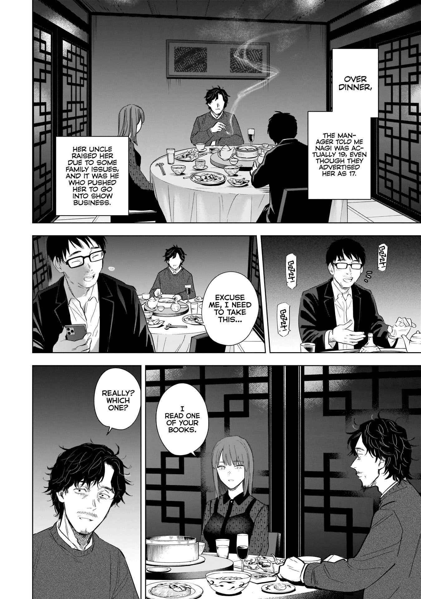 Boy’s Abyss Chapter 108 - Page 6