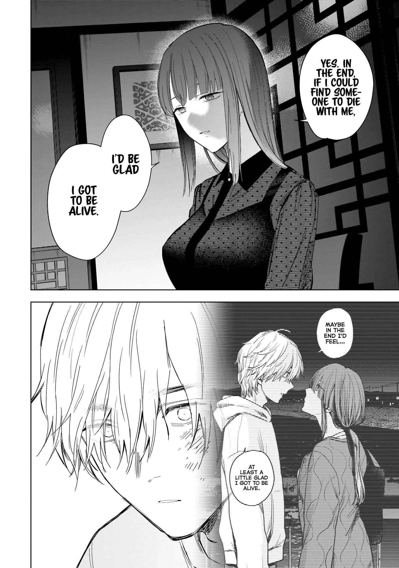 Boy’s Abyss Chapter 108 - Page 8