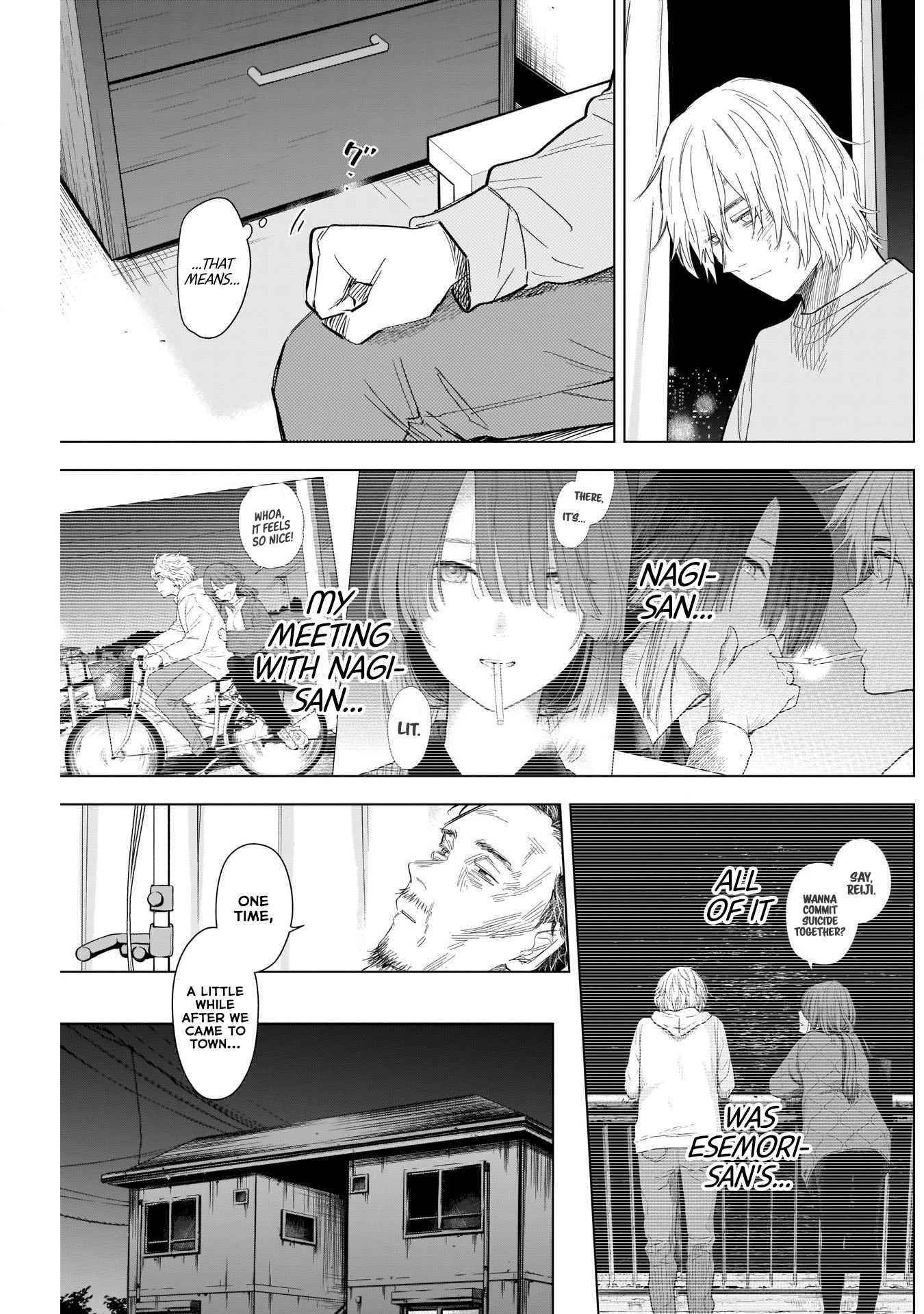 Boy’s Abyss Chapter 109 - Page 13