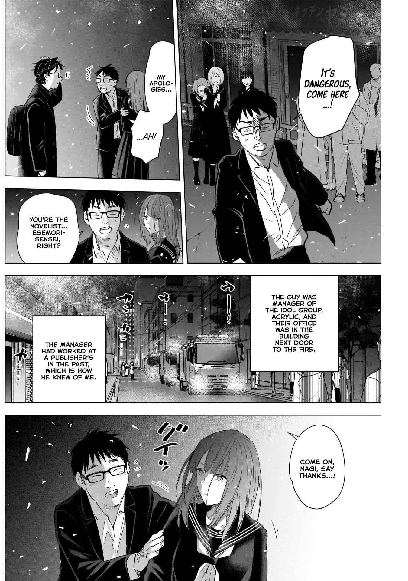 Boy’s Abyss Chapter 109 - Page 4