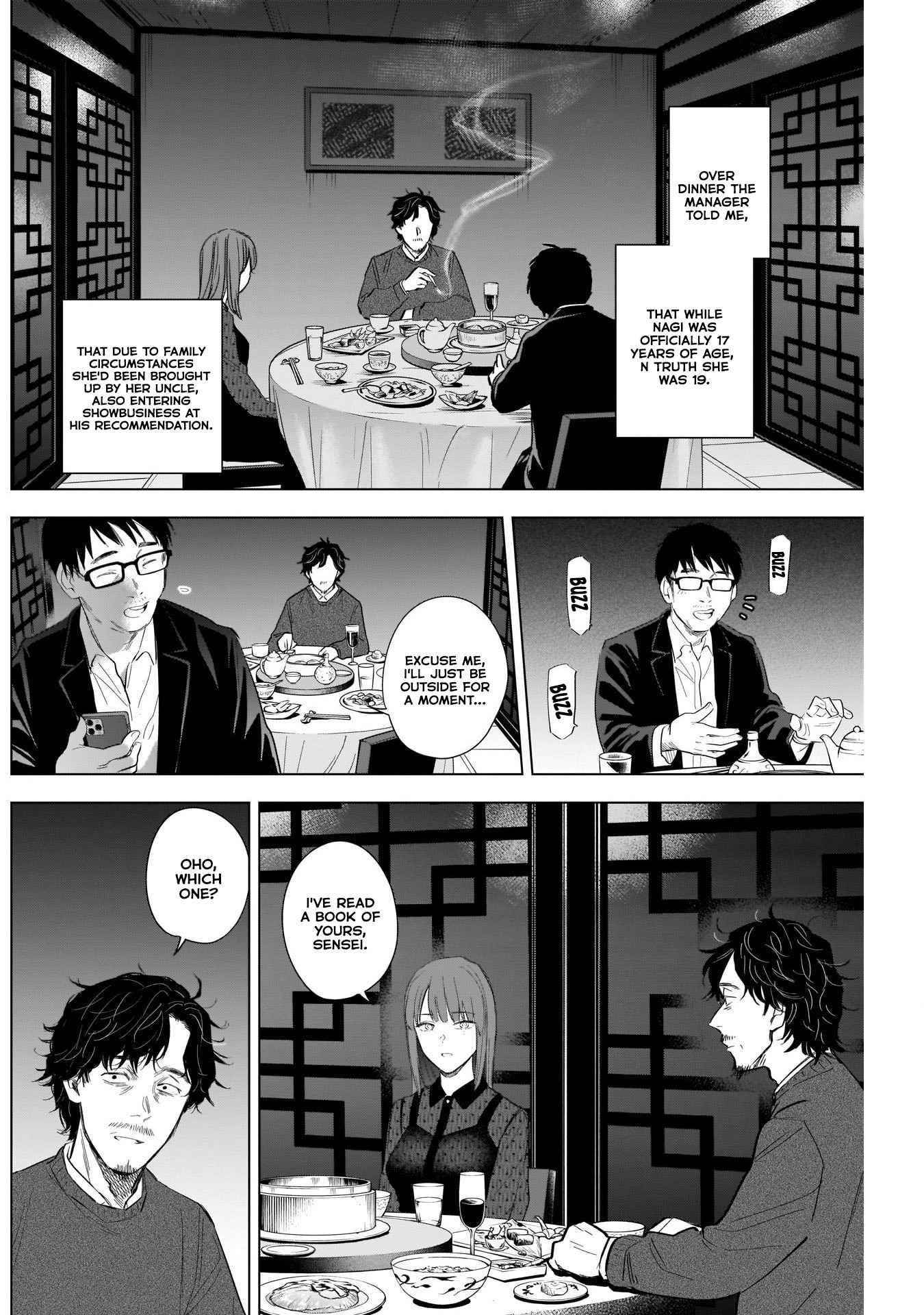 Boy’s Abyss Chapter 109 - Page 6