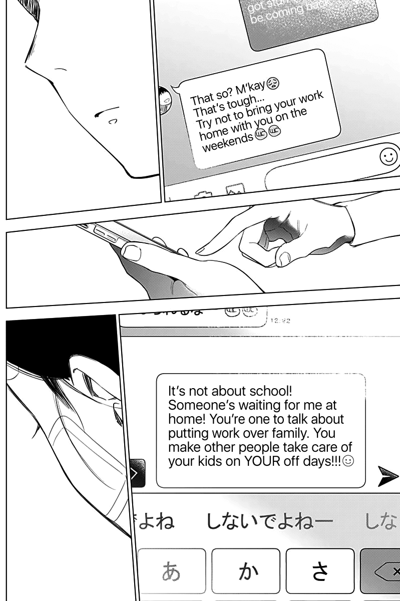 Boy’s Abyss Chapter 11 - Page 10